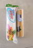 京东物流 保鲜袋食品袋塑料袋家用经济装一次性加厚连卷袋背心式 小号+大号各1卷共200只 实拍图