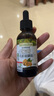 爷爷的农场有机核桃油有机亚麻籽油63ml*2 凉拌热炒礼盒 婴幼儿宝宝辅食食谱 实拍图