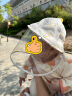 兔兔大文新生婴儿防护帽子防飞沫面罩0-3-6个月小宝宝1岁防风隔离帽春夏季 鸭子加拉链面罩 帽围42-45cm（建议3个月-1岁） 晒单实拍图
