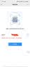 【9成新】ZTE中兴F30黑色随身WiFi免插卡中兴芯片插电即用移动车载笔记本户外4g全网通上网流量卡中兴随身wifi【不含赠送流量】   实拍图