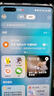 华为mate70/60/50/40/30pro+/RS/Air/Pura80ultra/nova xts非凡大师折叠屏二手手机鸿蒙AI红枫原色影像卫星通话 华为 Mate 40 Pro (4G版) 实拍图