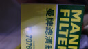 曼牌（MANNFILTER）机油滤芯格适用全新别克凯迪拉克专用 凯迪拉克XT4/XT6 2.0T 实拍图