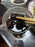 【官方店旗舰】紫晶黑枣干中药材正品正宗免洗乌枣软枣即食小柿子黑枣无核河北涉县野生特产特级京东自有品牌 紫晶黑枣 250g 紫晶黑枣吃即食软枣一级 实拍图