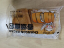 焙锦记香颂夹心面包蛋奶味营养早餐代餐糕点休闲零食点心下午茶 香颂面包*1（到手1个） 实拍图