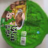 聪厨 梅菜扣肉350克猪肉五花肉半成品生鲜速食熟食咸香味加热即食 梅菜扣肉350g*3 实拍图