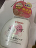 贝亲（Pigeon）宝宝新生儿儿童洗发泡沫洗沐二合一 花香型无添加500ml 实拍图