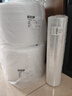 贝傅特 缠绕膜打包膜50cm*370m膜净重3kg/卷 单卷 pe拉伸膜工业包装膜保鲜膜搬家打包膜保护塑料薄膜 实拍图
