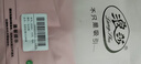 浪莎睡裙女夏季冰丝短袖睡衣休闲宽松连衣裙薄款可外穿家居服 仙女粉 实拍图