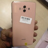 华为Mate10 安卓智能游戏二手手机 【现货速发】徕卡双摄 2K屏手机 樱粉金 4+64G全网通 9成新 实拍图