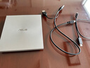 华硕（ASUS）8倍速 外置DVD刻录机 移动光驱 支持USB/Type-C接口/兼容M SDRW-08U9M-U 外置DVD刻录机移动光驱【银色】 实拍图