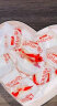费列罗（FERRERO）拉斐尔椰蓉扁桃仁糖果酥球 喜糖零食女神礼物 10粒心形礼盒装100g 实拍图
