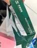 天章 （TANGO）A5 70g浅粉色彩色复印纸 粉红色软卡纸打印纸非厚卡纸 退货凭证纸 座签铭牌标签纸打印 500张/包 实拍图