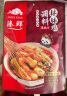 臻鲜 钵钵鸡调料（麻辣）160g*3袋四川乐山冷吃火锅串串香底料包 实拍图