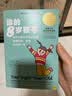 你的8岁孩子（全新升级版） 实拍图