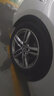 马牌（Continental）轮胎/防爆胎 225/45R17 91W CSC5 SSR *仅适配宝马1系 实拍图