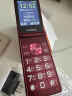 金立（Gionee）V16 4G全网通翻盖老人手机 超长待机老年机 双卡双待大字大声大屏学生按键功能机 红色 晒单实拍图