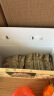 三只松鼠每日坚果750g/30袋 坚果礼盒零食果干核桃腰果巴旦木团购送礼 实拍图