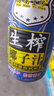 高沃（GAOWO）海南1号正宗海南椰汁果肉生榨椰子汁整箱大瓶1.25kg*6瓶 礼盒装 实拍图