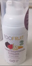 TOOFRUIT法国进口有机儿童面霜秋季3-6-12岁特润保湿防皲裂干敏红青少年 实拍图