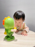 奥智嘉儿童玩具电动跳舞恐龙婴儿0-1岁抬头训练早教机器人宝宝生日礼物 实拍图