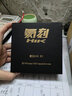 氦刻HIK S1有线耳机入耳式HIFI发烧耳塞通话带麦双动圈hiks1音乐游戏耳机 S1标配+Typec转接头 实拍图
