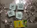 冯德全无图识字卡片 幼儿童启蒙教育认字卡片早教卡756张 1501-2268 实拍图