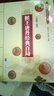 棋王唐丹经典百局 实拍图