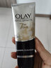 玉兰油（OLAY）面霜七效多效修护霜滋润霜防晒保湿抗皱淡纹SPF15 修护霜 50g+洁面100g 实拍图