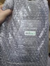 德科（ACDelco）上汽通用雪佛兰原厂机油全合成0W20创酷开拓者乐风RV迈锐宝科鲁兹 实拍图
