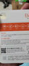 banq 128GB TF（MicroSD）存储卡 A1 U3 V30 4K TP-LINK普联视频监控摄像头专用&行车记录仪内存卡 实拍图