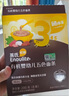 英氏（Engnice）有机婴幼儿五色碎碎面200g 辅食小宝宝婴儿儿童幼儿早餐细面面条 实拍图
