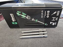 维拉（WERA）进口十字螺丝批头851/1Z/4Z德国加长电动批头特级起子风批刀头组 单只PH2x70（05059770001） 实拍图