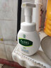 曼秀雷敦（Mentholatum）乐肤洁氨基酸洁面泡沫150ml 抗痘温和不紧绷男女士水杨酸洗面奶 实拍图