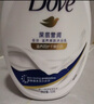 多芬沐浴露沐浴乳套装深层730g+樱花730g 锁水保湿 滋润留香 实拍图