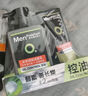 曼秀雷敦（Mentholatum）男士洗面奶男控油青少年氨基酸洁面乳清爽不紧绷细致毛孔男生学生 冰爽活炭洁面150+50ml 150ml 实拍图
