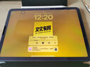 耐尔金 适用iPad Pro11/Air5钢化膜Air4/10.9英寸2022/21/20款苹果平板电脑抗蓝光防指纹保护贴膜 V+系列 实拍图