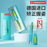 思笔乐（STABILO）【热门商品】德国进口钢笔小学生高端礼盒套装 成人练字办公EF尖 儿童礼物 草绿蓝礼盒装 实拍图