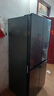 荣事达家用大容量冰箱586L十字对开门一级能效变频风冷无霜嵌入式独立两用款超薄节能省电冷冻冷藏四开门 360升灰 （一级能效+双温定频+风冷无霜） 实拍图