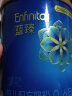 美赞臣（Enfamil）蓝臻2段奶粉（6-12月）较大婴儿配方奶粉 荷兰原装进口400g*1罐 实拍图