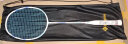 薰风（KUMPOO）薰风羽毛球拍高磅耐打型单拍糖水拍碳素训练K520pro升级版 PC-99PRO  白蓝 4U/ 轻盈高磅 已穿线 实拍图