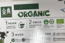 伊利金典有机纯牛奶整箱 250ml*16盒 3.6g乳蛋白 原产地有机牧场 实拍图