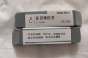 得力（deli） 磨砂橡皮钢笔橡皮擦可擦圆珠笔中性笔碳素笔水笔铅笔网红橡皮檫学生摩擦磨沙像皮擦文具 2个全砂+2个半砂 实拍图