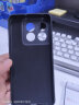 毕亚兹适用OPPO一加AcePro手机壳 acepro原神限定版保护套 全包轻薄防摔散热液态磨砂软壳 JK225黑 实拍图
