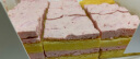中粮香雪（COFCOXIANGXUE）草莓慕斯蛋糕动物奶油西式糕点休闲下午茶聚会蛋糕95g*9 实拍图