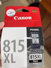 佳能（CANON）PG815 CL816墨盒原装 适用于mp288 mp236 ip2780 MX348 MX368 815XL黑色大容量（约400页） 实拍图