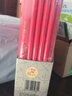 中华长城牌555木工铅笔专用工程铅笔工地铅笔木工工具套装笔画线放线宽扁椭圆铅笔 50支装 实拍图