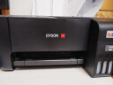 爱普生（EPSON）墨仓式 L3255彩色打印机 微信打印/无线连接  家用打印优选（打印、复印、扫描） 实拍图