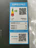 美菱（MeiLing）冰箱402升两门双开门超薄小户型大容量窄门家用冰箱二门小占地可拼接可换门风冷无霜双变频电冰箱 BCD-402WPCX典雅灰 实拍图