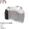 SmallRig斯莫格适用于富士X-T5相机兔笼  FUJIFILM单反摄影套件摄像配件 【黑色】L型手柄 晒单实拍图
