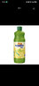 新的Sunquick浓缩果汁840ml 水果浓缩橙子柠檬芒果原浆商用奶茶店冲饮 柠檬840ML 实拍图